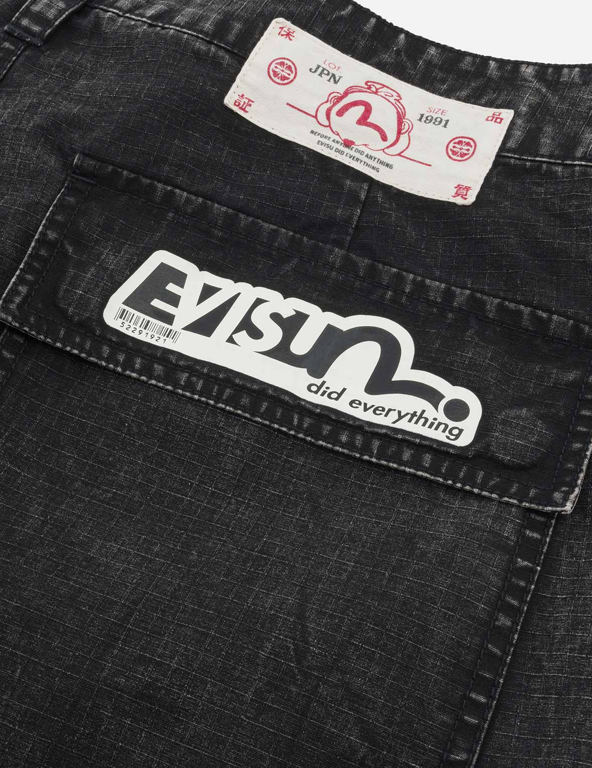 海鸥和家花刺绣直筒梭织束口裤