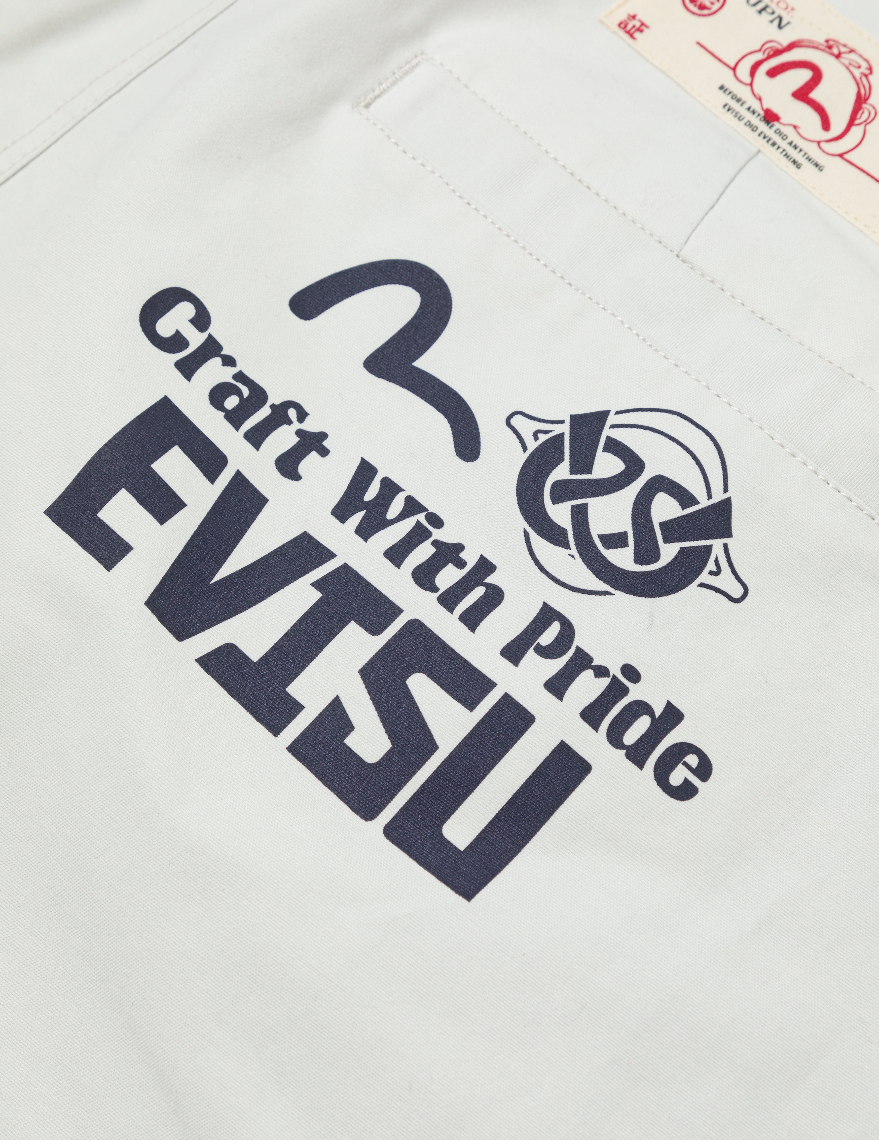 家花和商标印花可拆时尚版型梭织束口工装裤