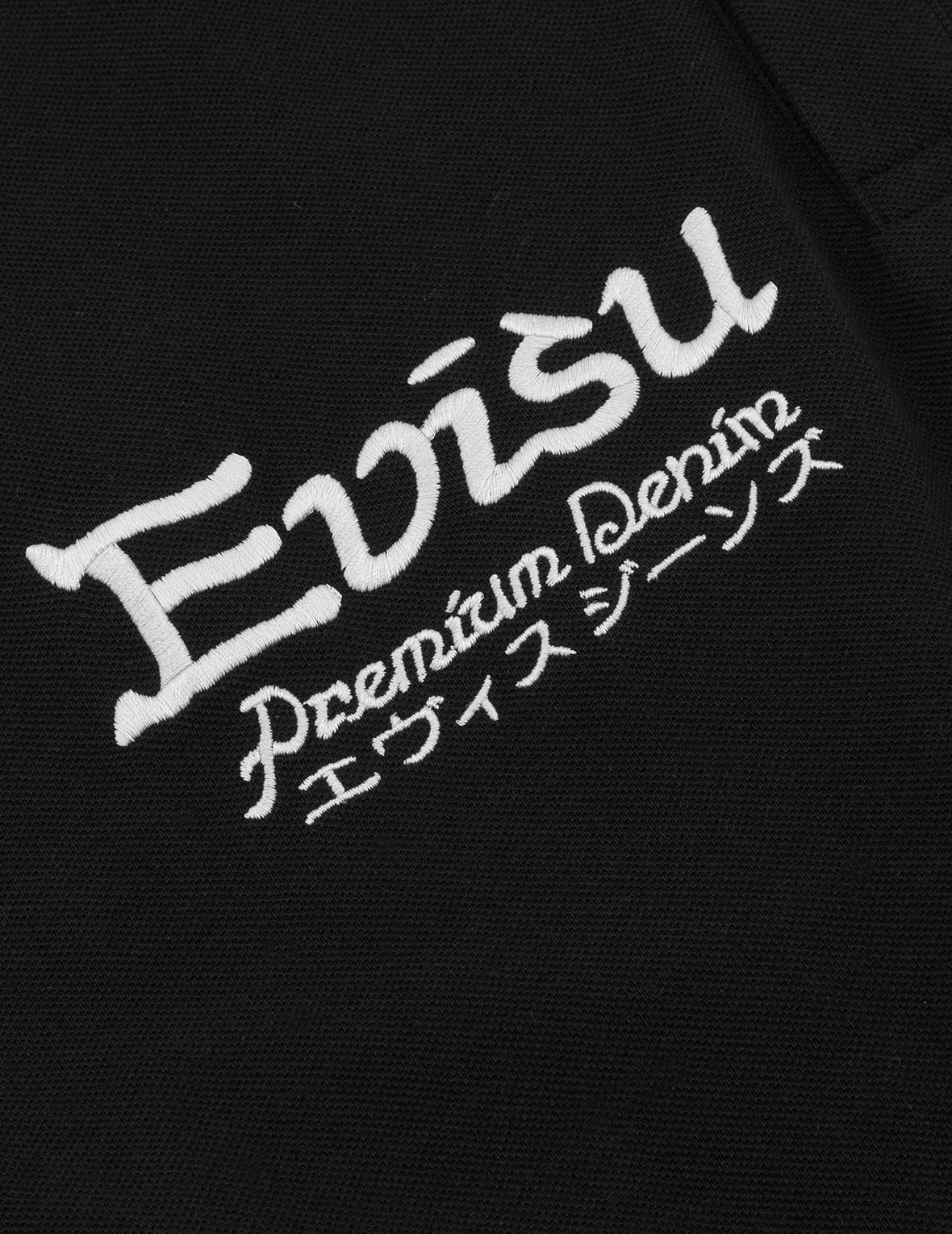 Hakutaku and Logo Embroidery Oversized Polo Shirt