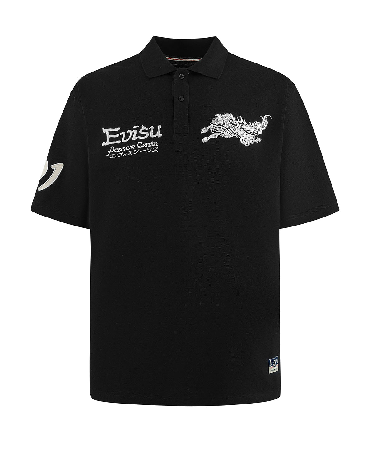 Hakutaku and Logo Embroidery Oversized Polo Shirt