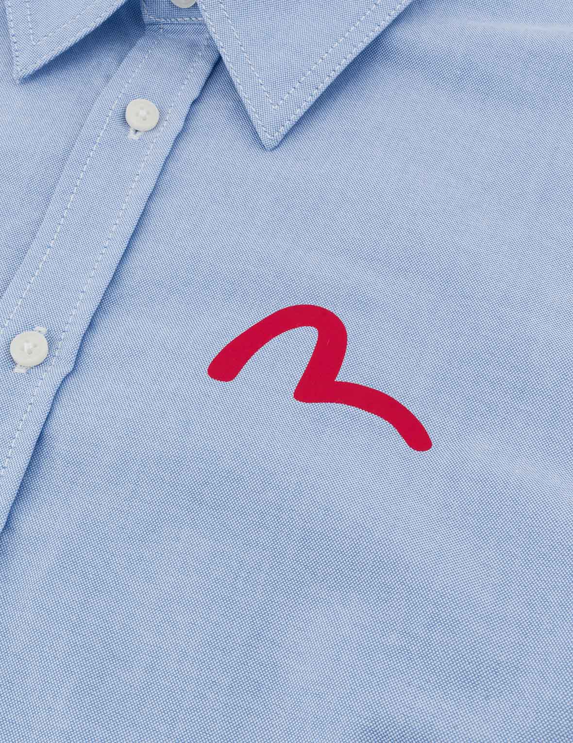 Seagull Print Oxford Shirt