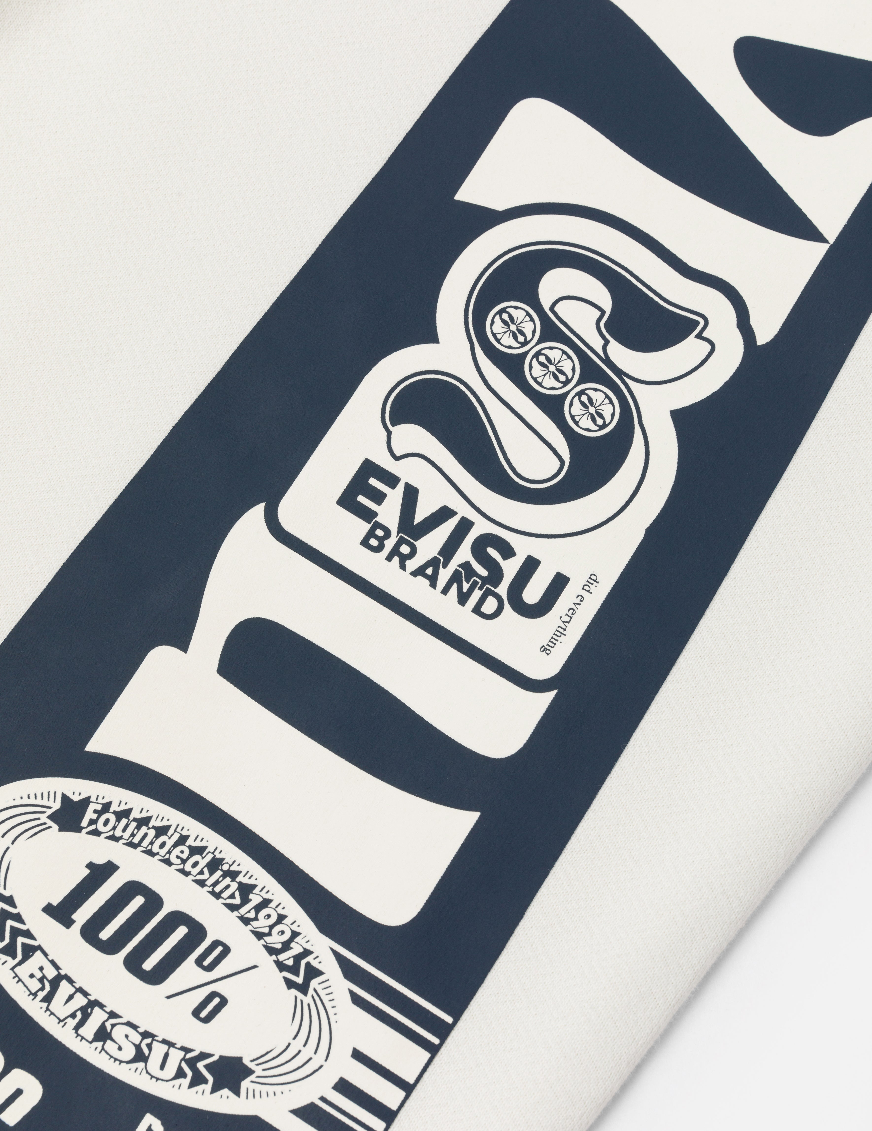 商标大M印花宽版休闲运动裤