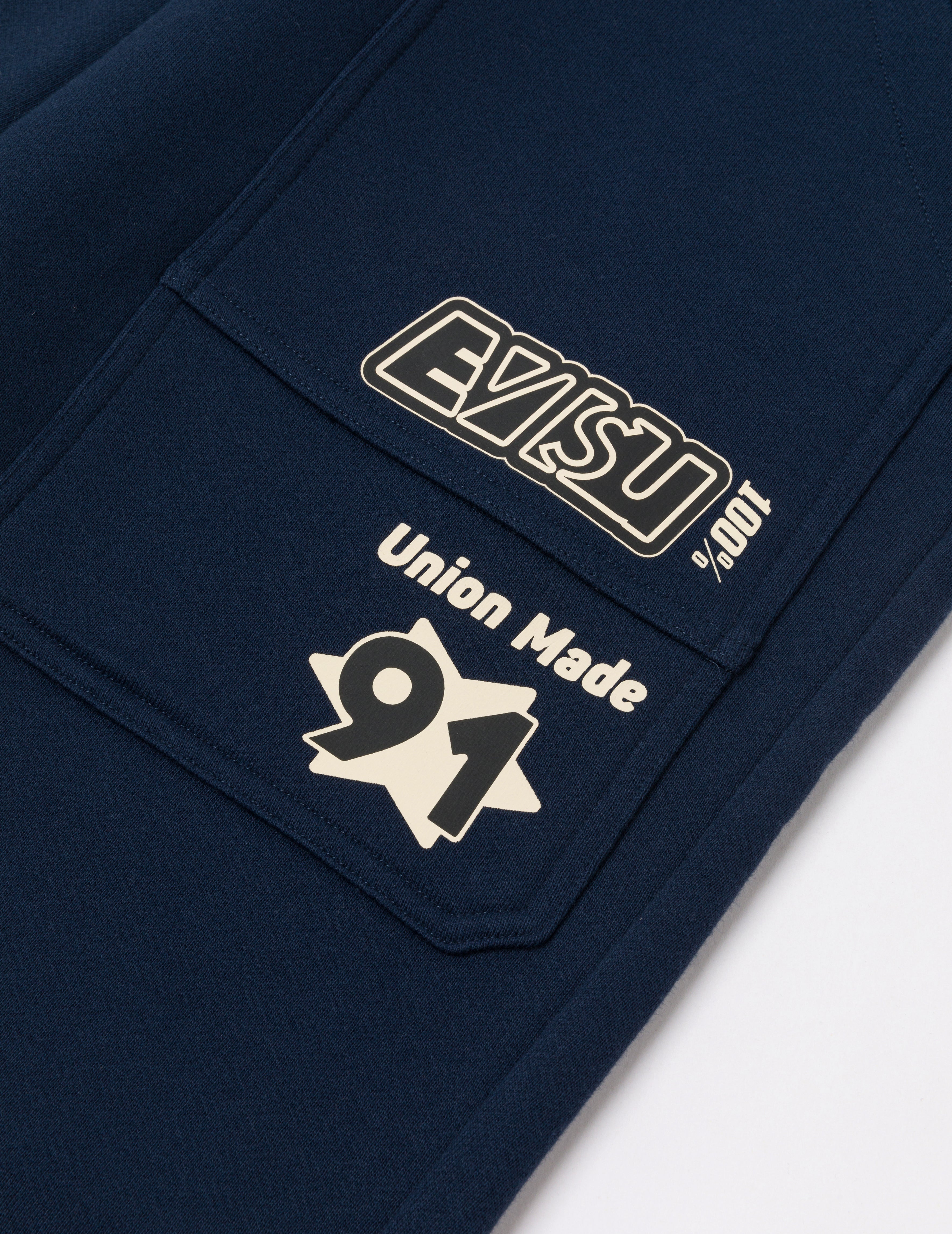 商标大M印花宽版休闲运动裤