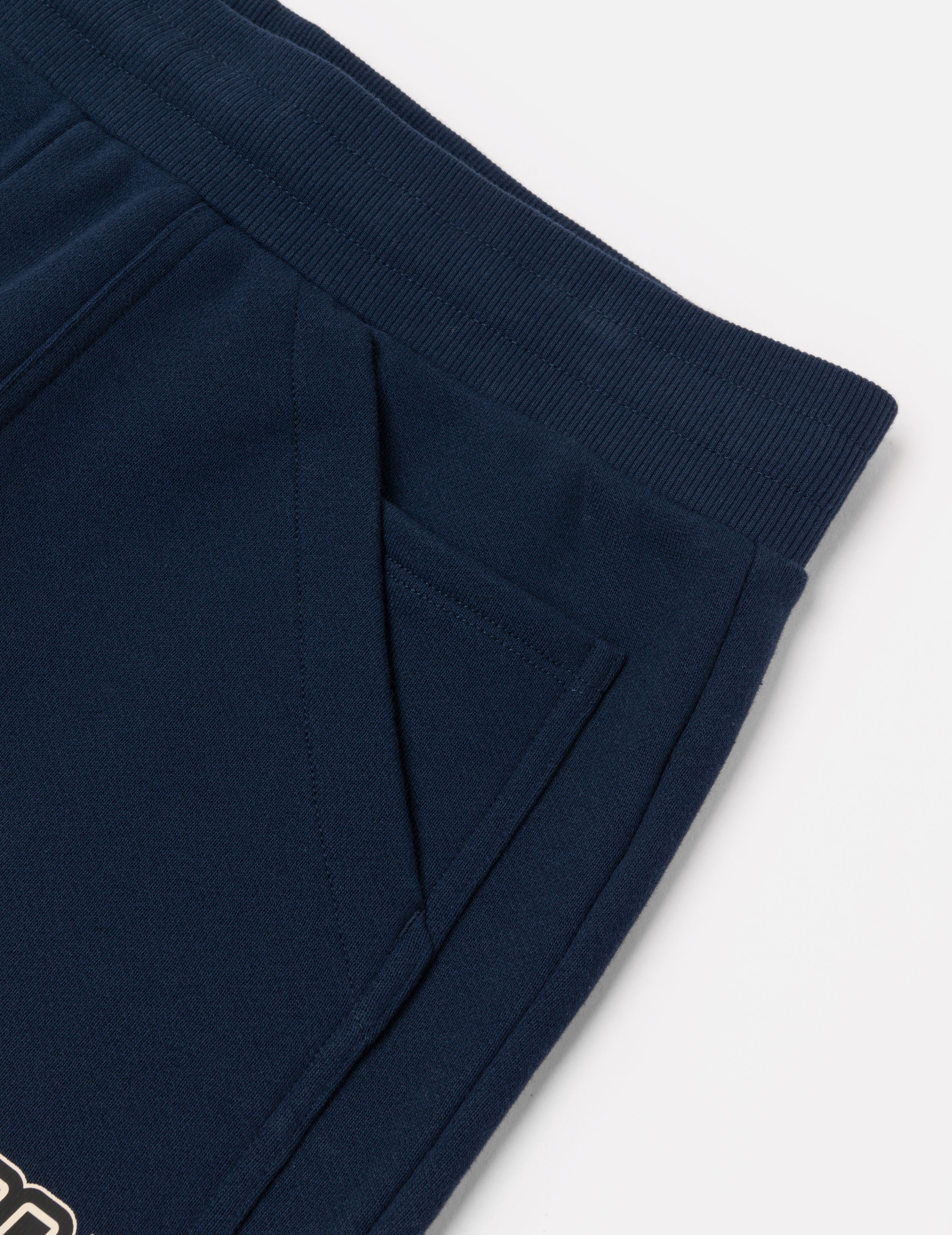 商标大M印花宽版休闲运动裤