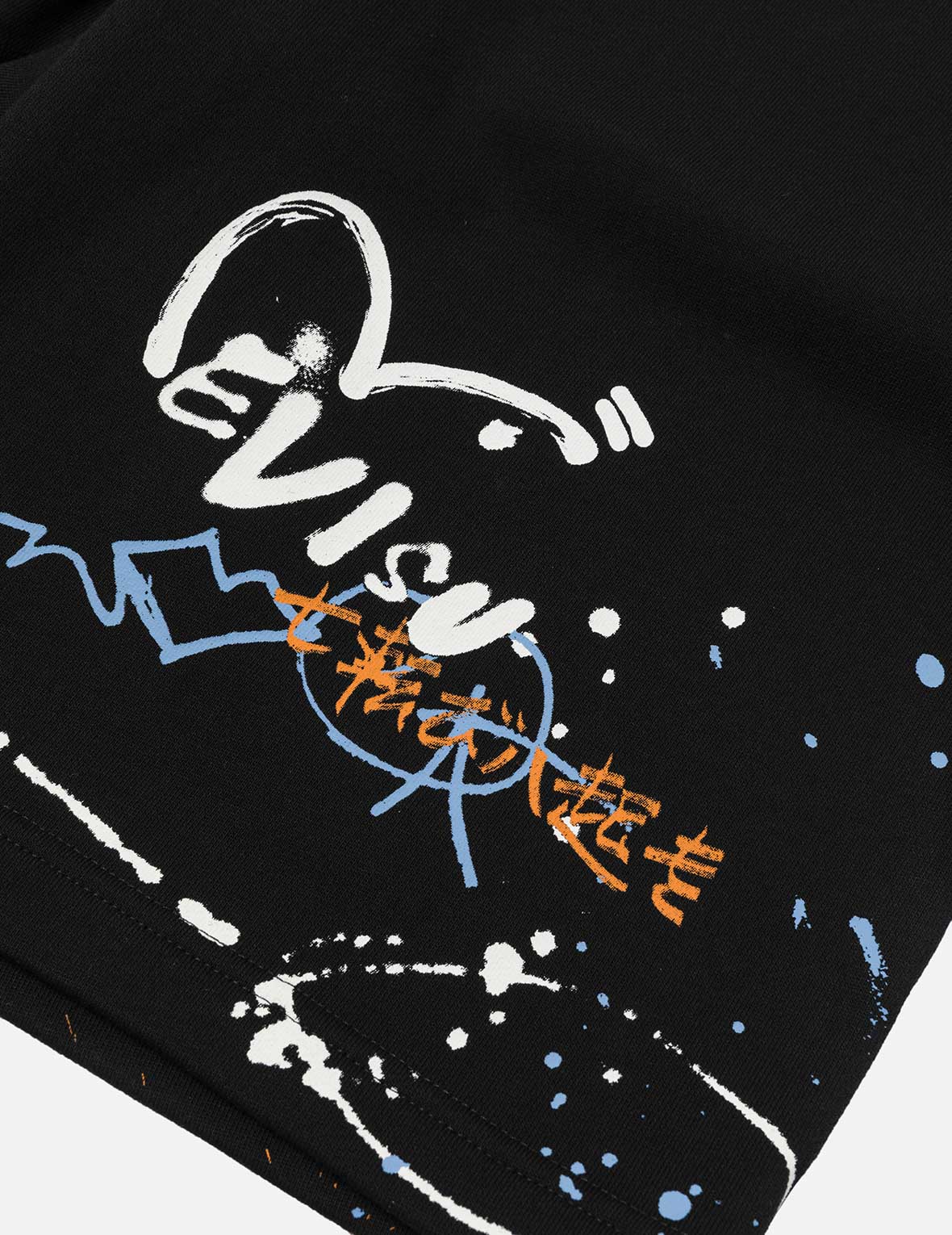 Graffiti Print Regular Fit Sweatshorts