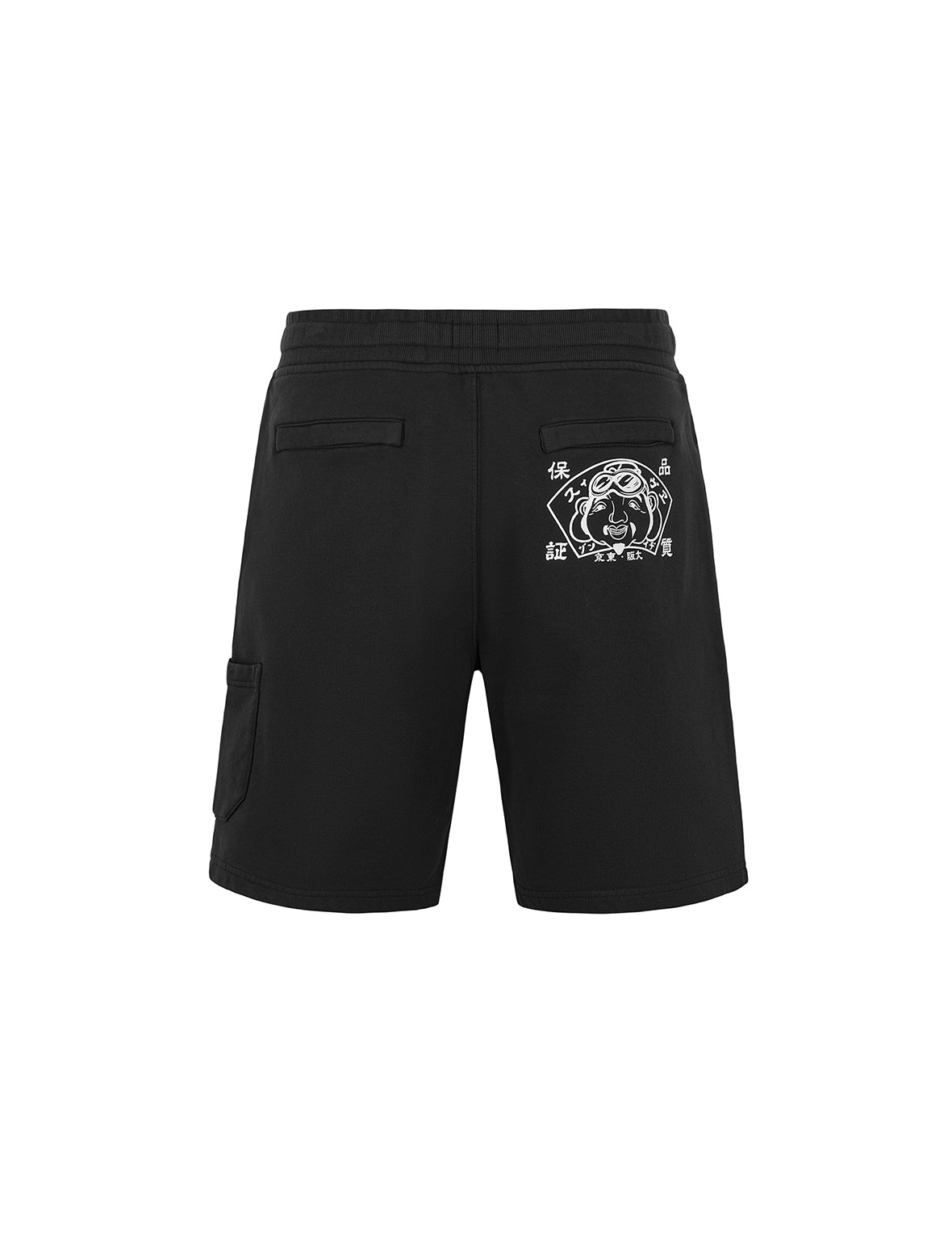 Godhead Print Relax Fit Sweat Shorts