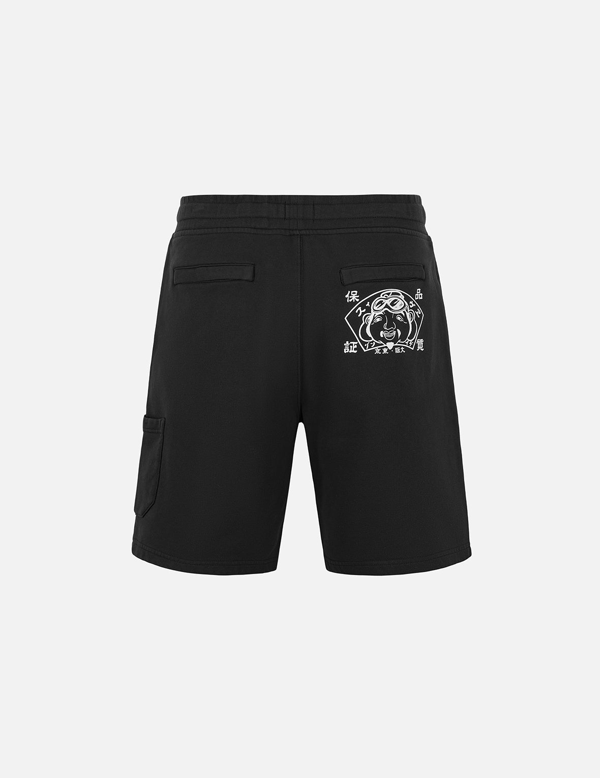 Godhead Print Relax Fit Sweat Shorts
