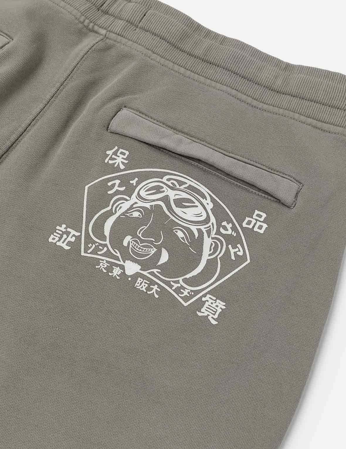Godhead Print Relax Fit Sweat Shorts