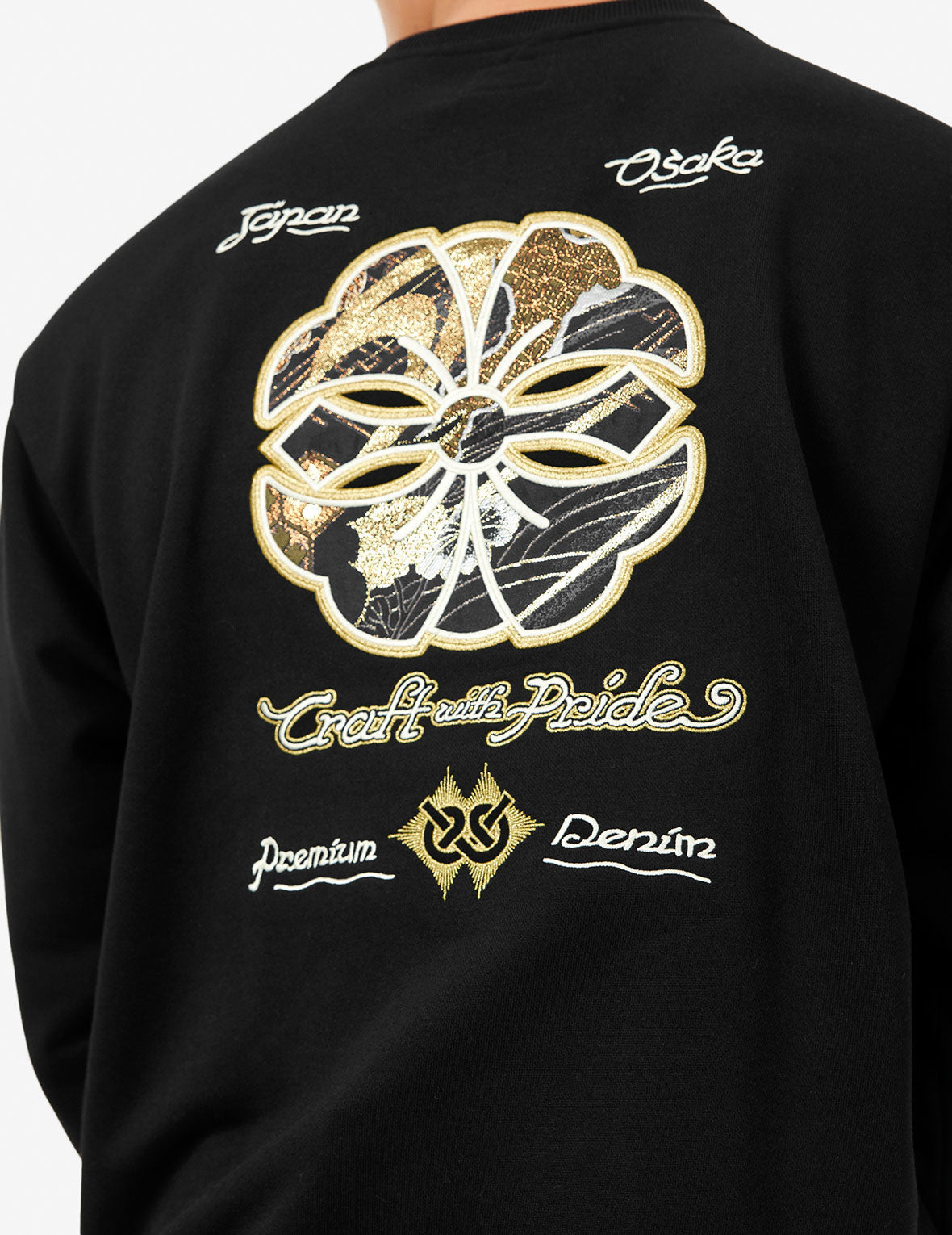 Kamon and Logo Brocade Applique Relax Fit Sweatshirts