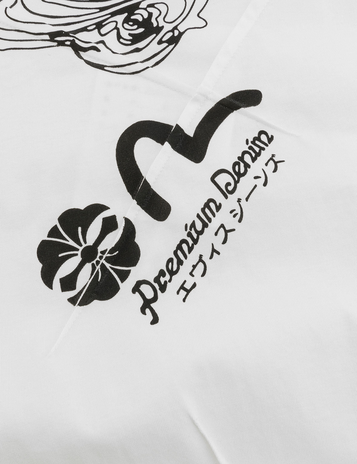 Auspicious Cloud and Logo Print Loose Fit T-Shirt