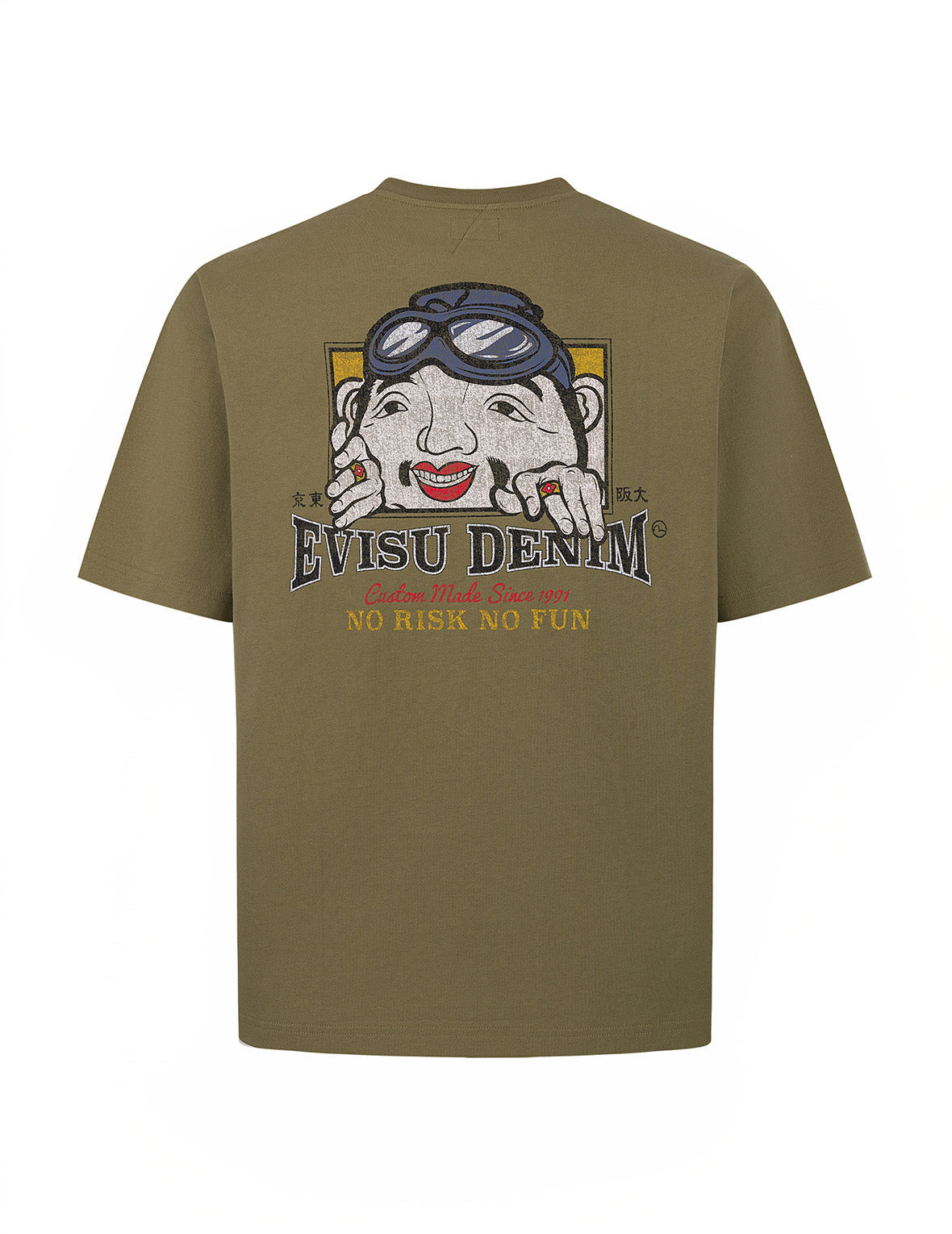 Adventure Godhead Print Relax Fit T-shirt