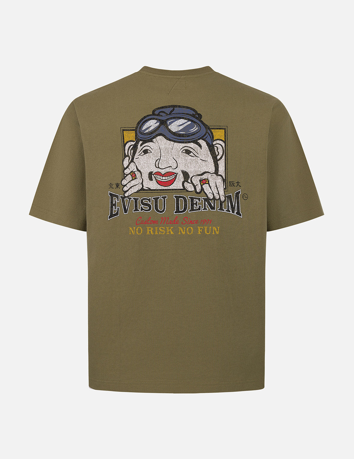 Adventure Godhead Print Relax Fit T-shirt