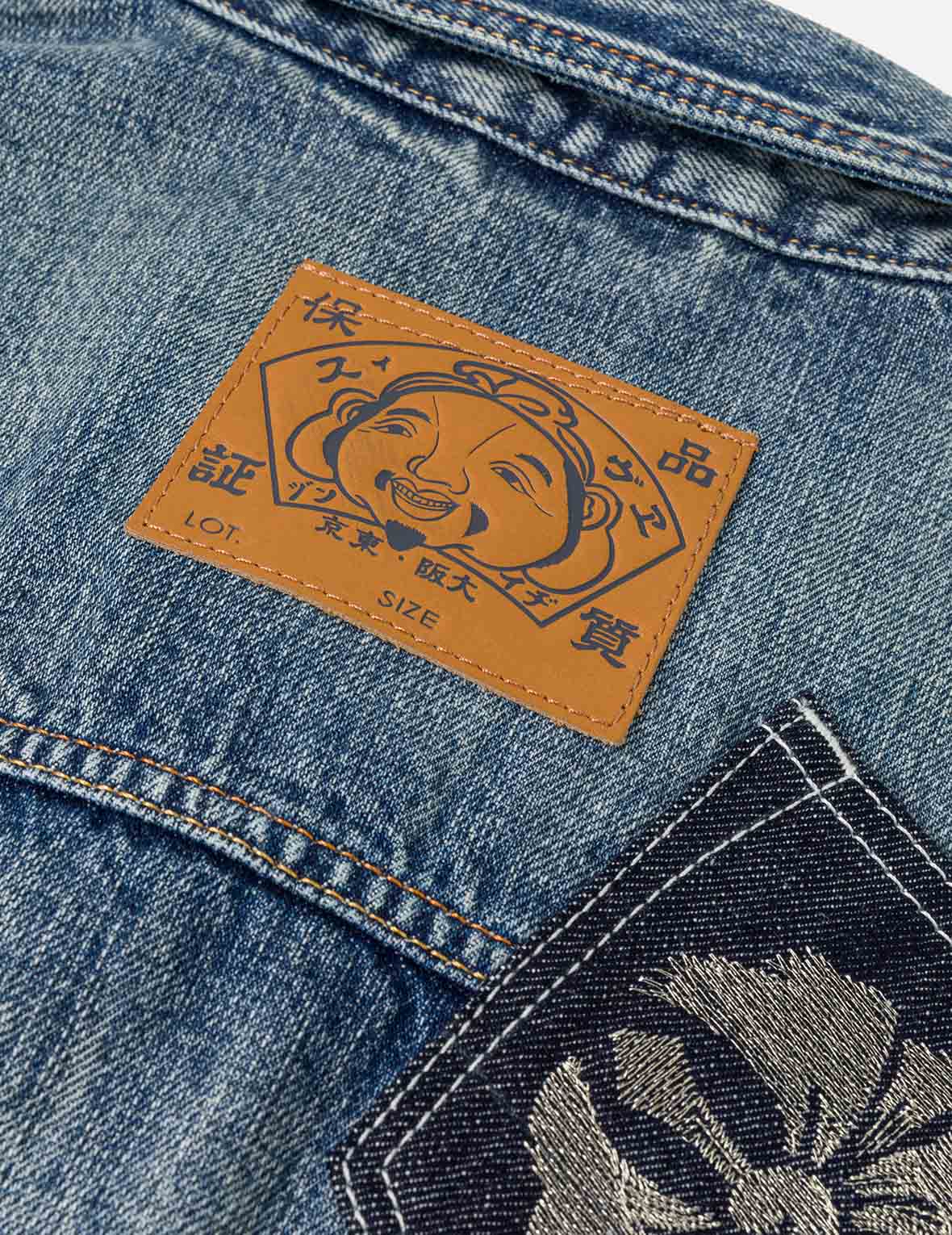 Brocade Patch Multi-pocket Denim Jacket