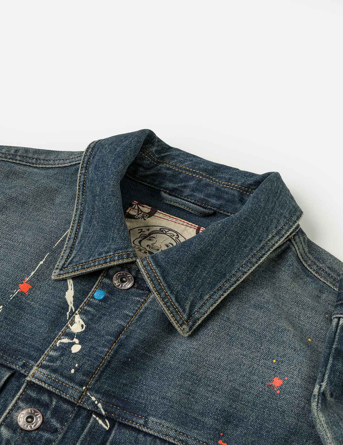Splash Daicock Denim Jacket