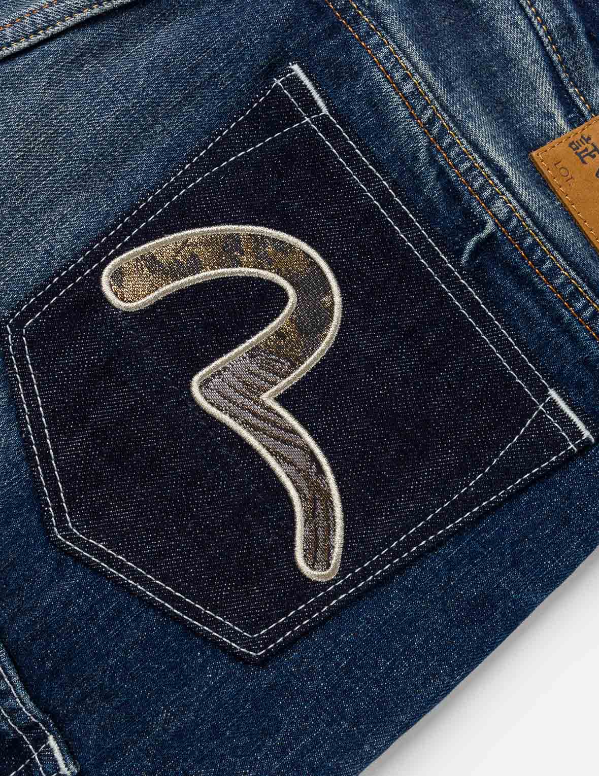 Brocade Patchwork Denim Shorts