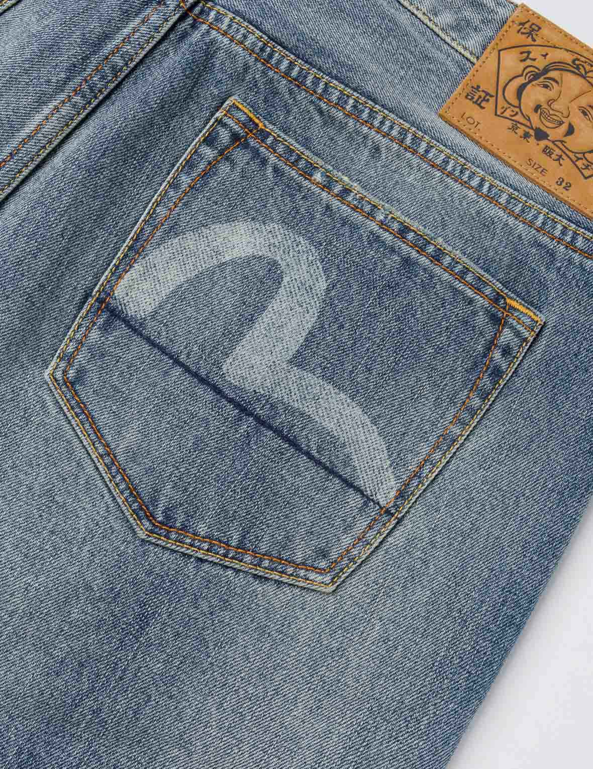 Seagull Printed Pocket Flare Jeans