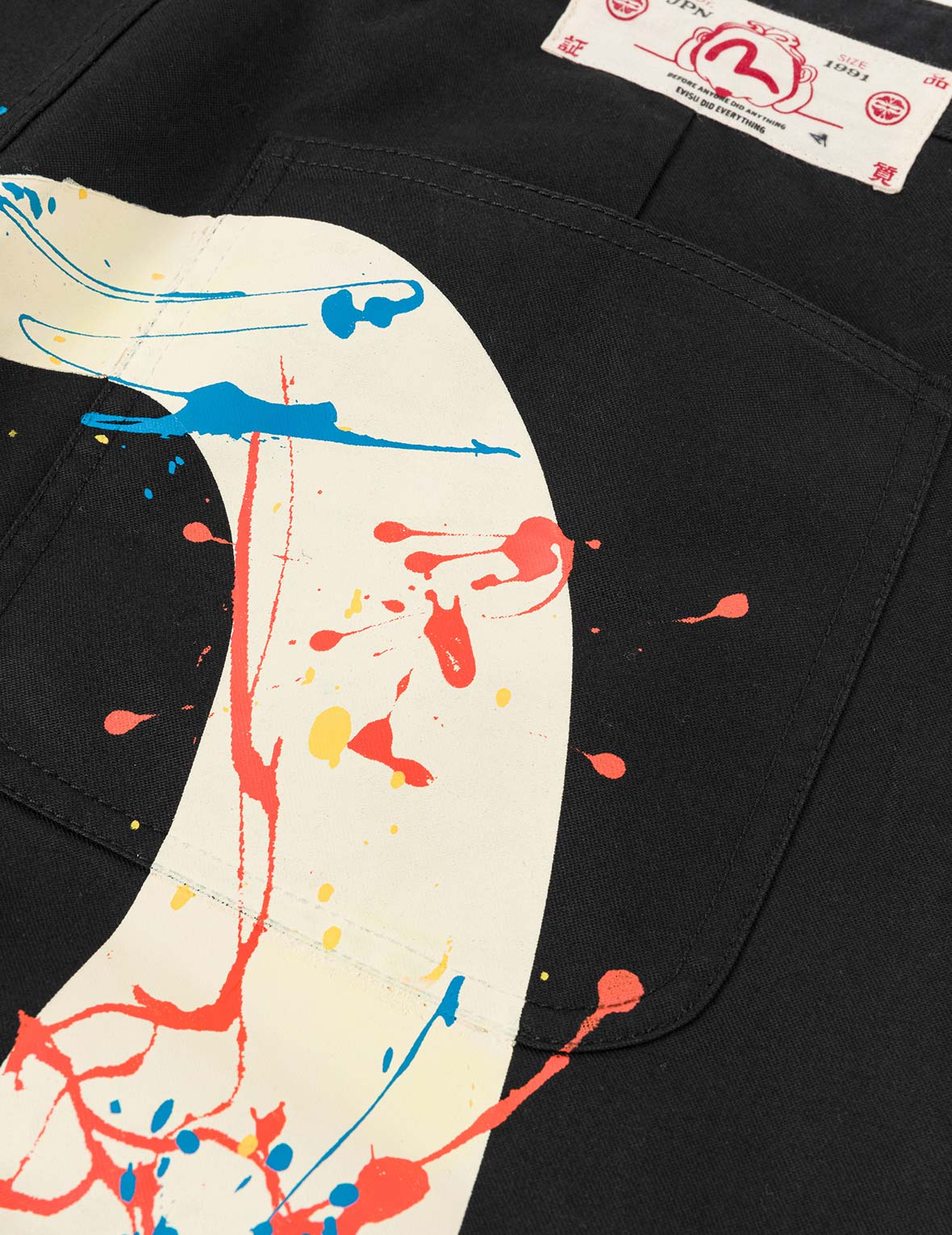 Brushstroke Daicock Chino Pants