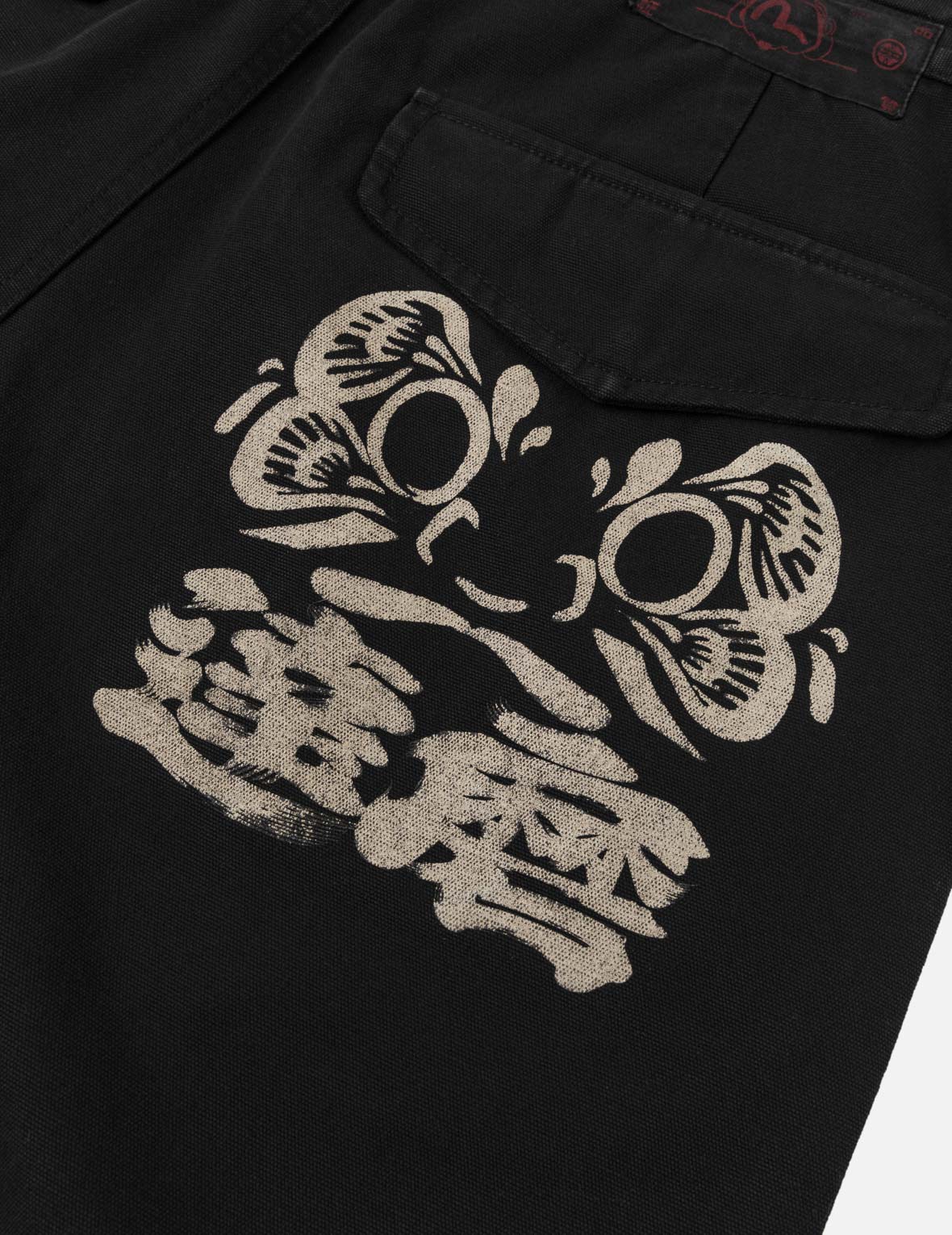达摩印花梭织短裤