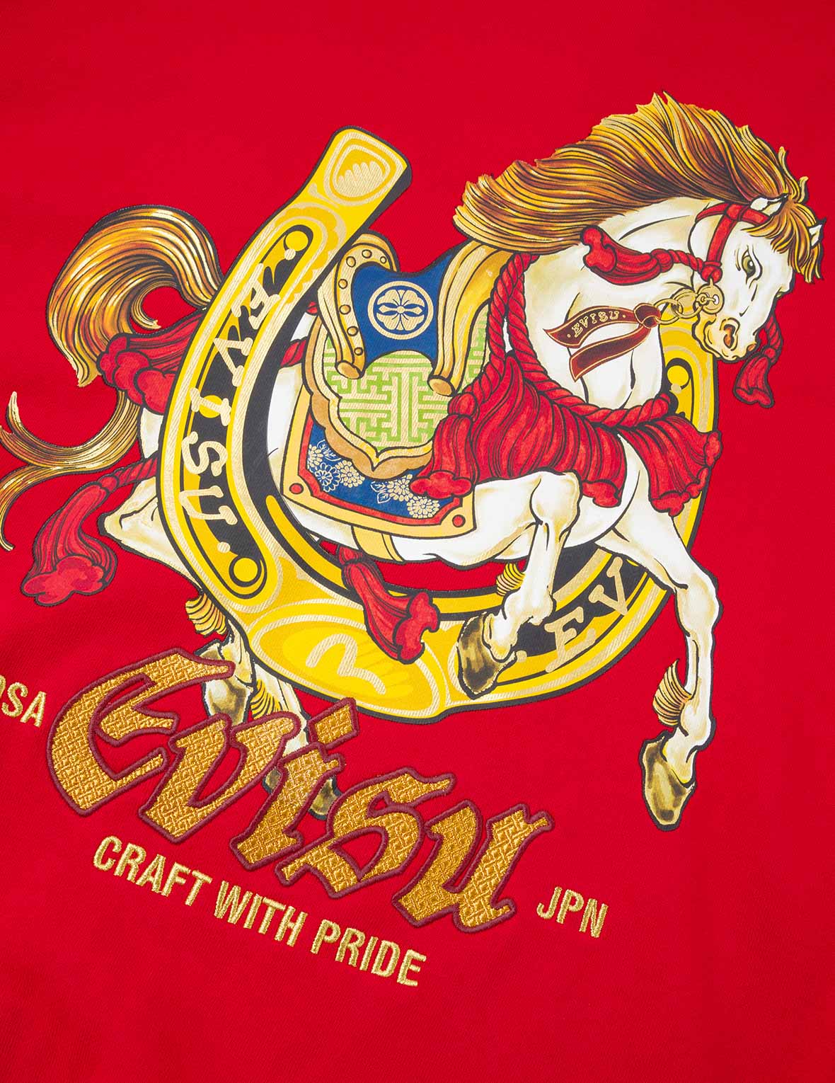 马年主题刺绣拉链连帽卫衣 - 紅