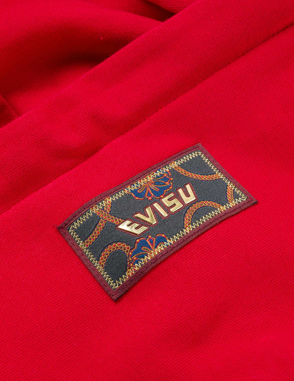 马年主题刺绣拉链连帽卫衣 - 紅