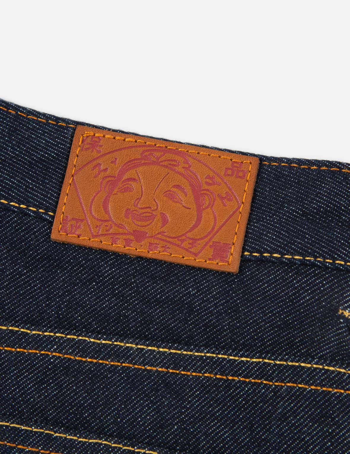 Brushstroke Daicock Split-Front Denim Pencil Skirt