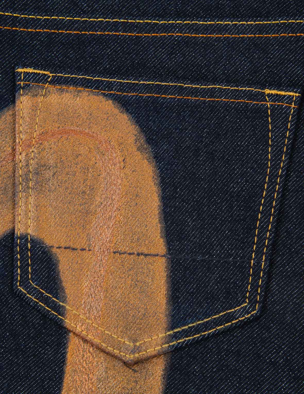 笔刷大M前开衩牛仔铅笔裙