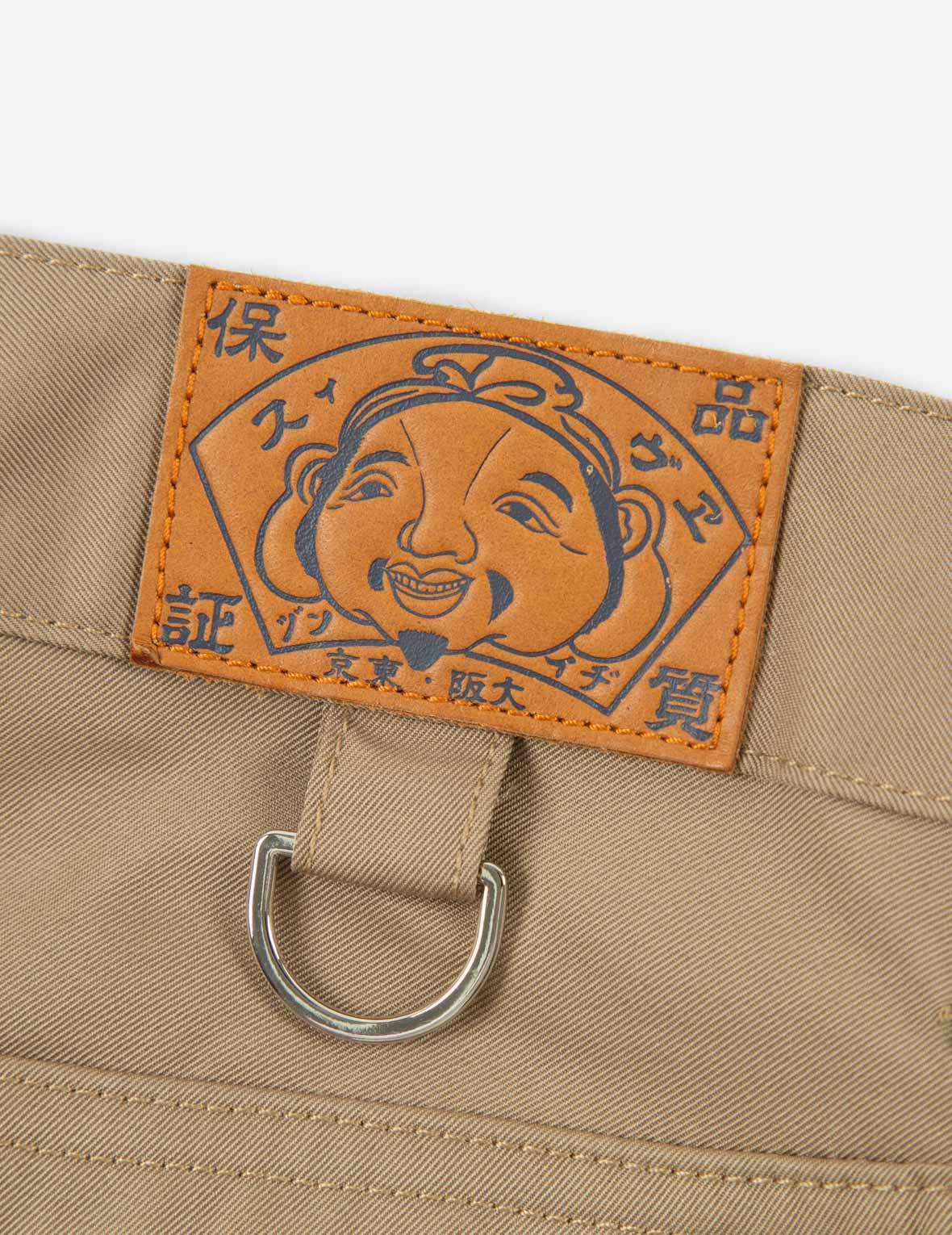 不对称纽扣半裙