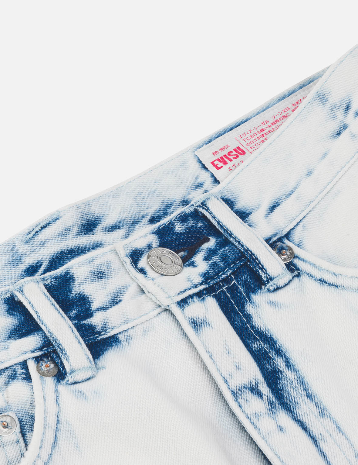 Bleach Washed Kamon Embroidery Regular Fit Denim Shorts