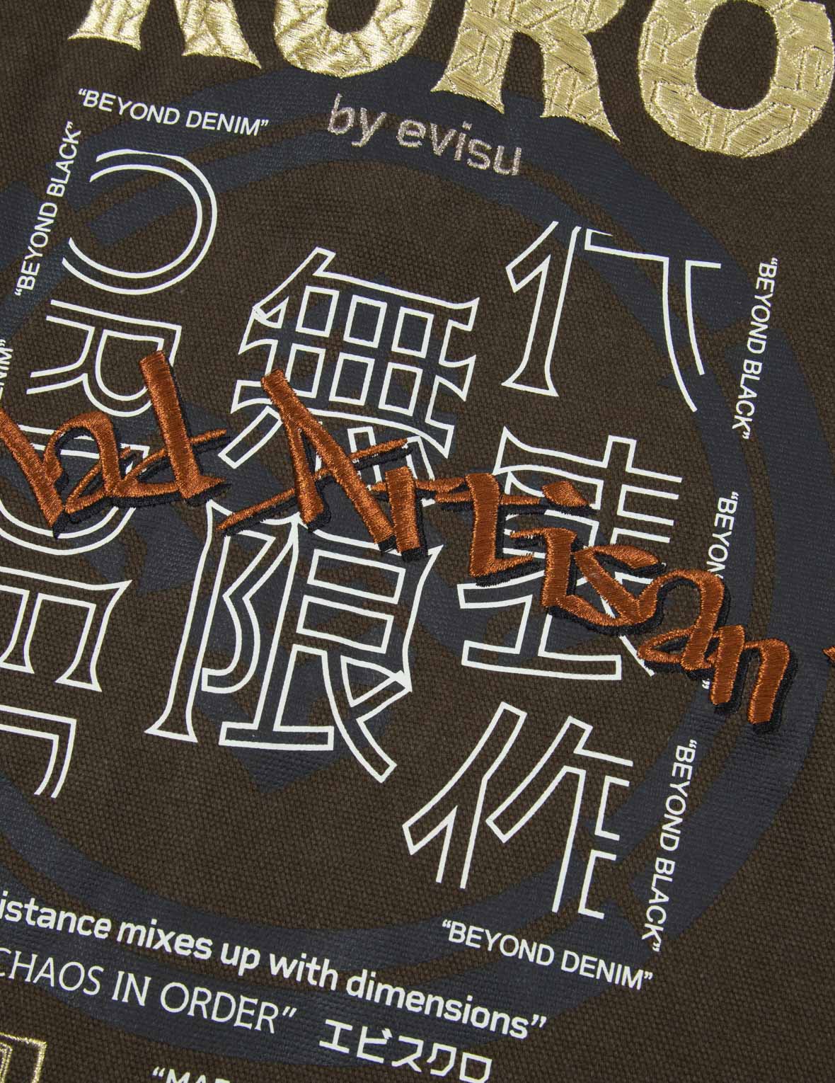 工装口袋牛仔外套