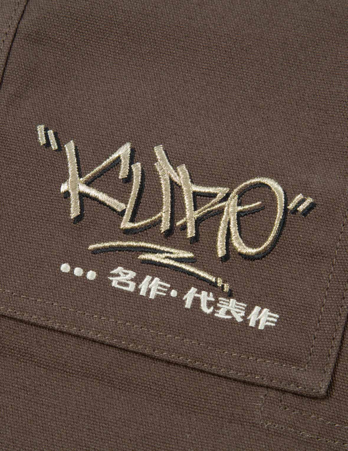 海鸥刺绣阔腿工装裤