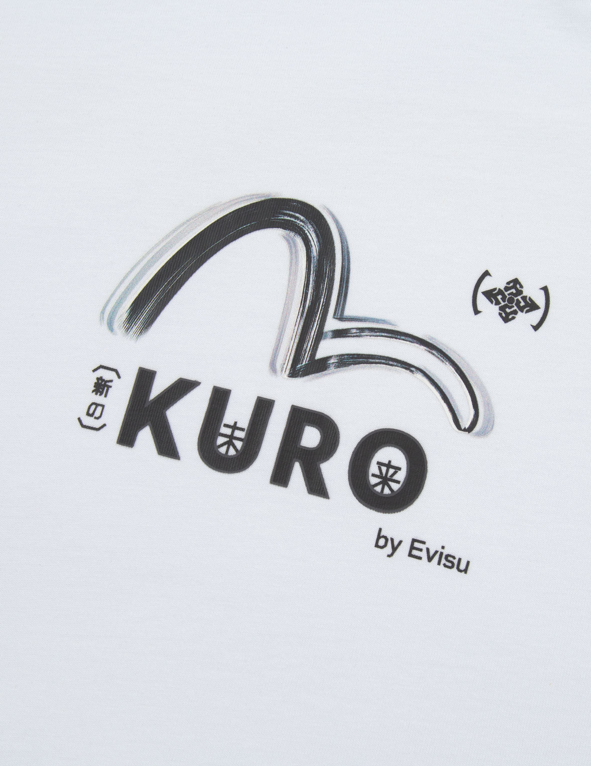 Brush Camouflage Effect Seagull Print T-shirt