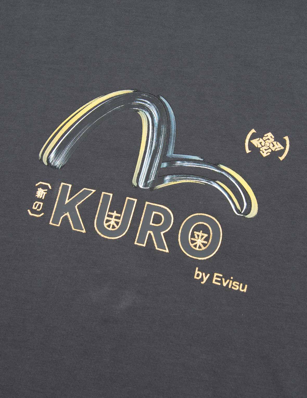 Brush Camouflage Effect Seagull Print T-shirt