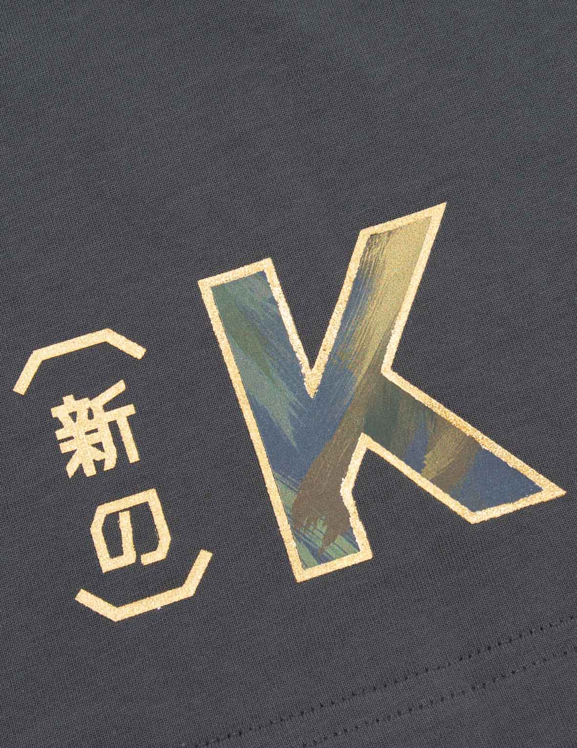 Brush Camouflage Effect Seagull Print T-shirt