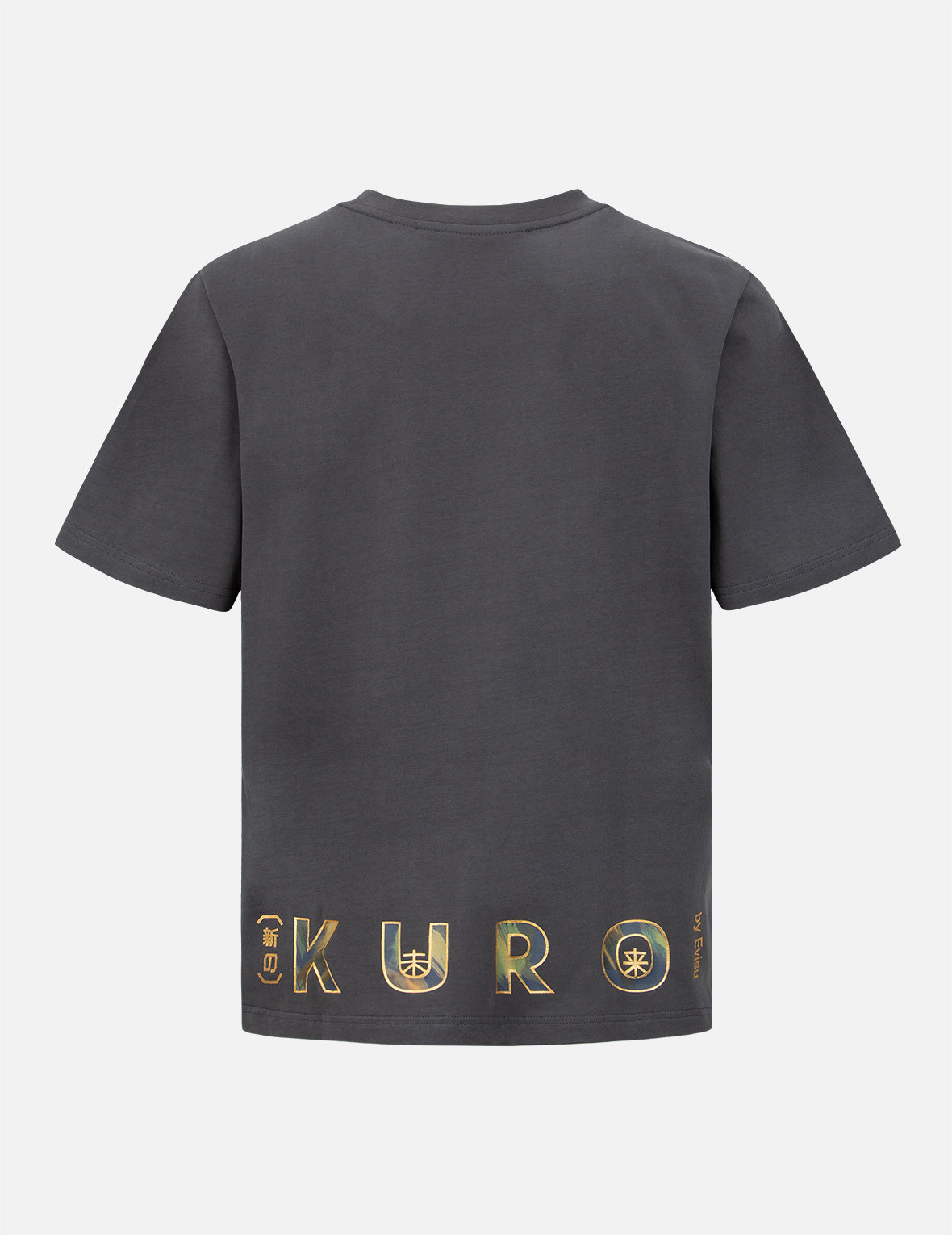 Brush Camouflage Effect Seagull Print T-shirt