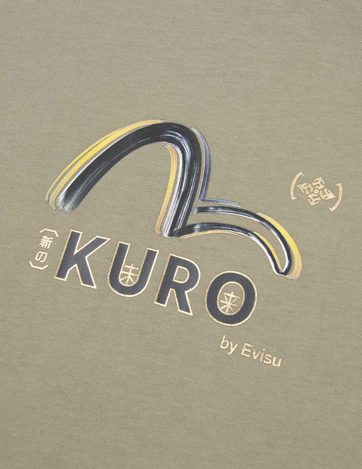 Brush Camouflage Effect Seagull Print T-shirt