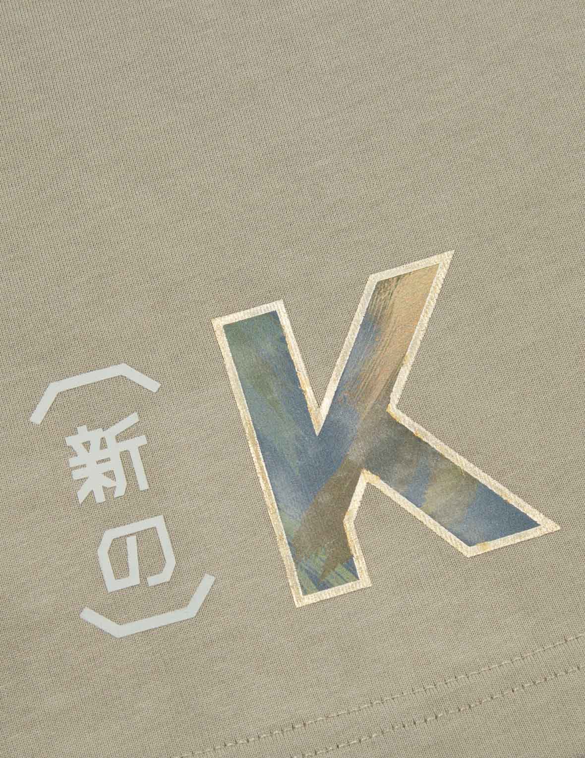 Brush Camouflage Effect Seagull Print T-shirt