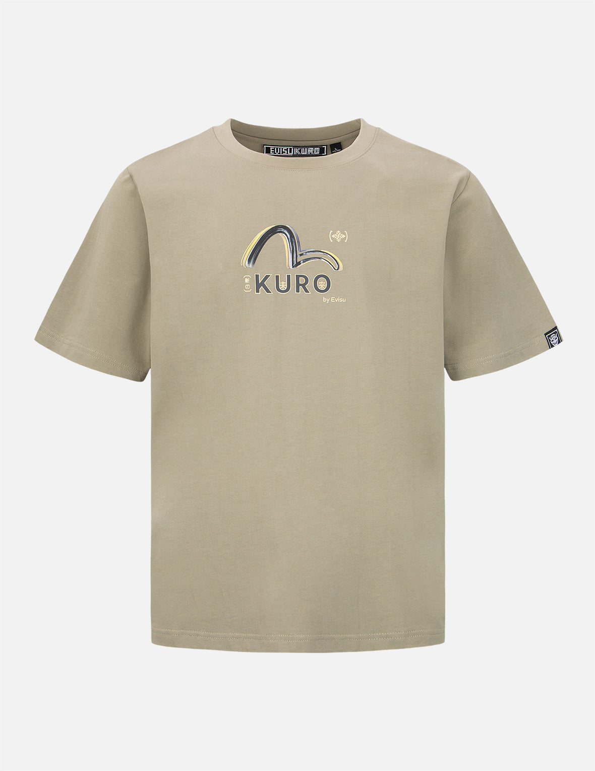 Brush Camouflage Effect Seagull Print T-shirt