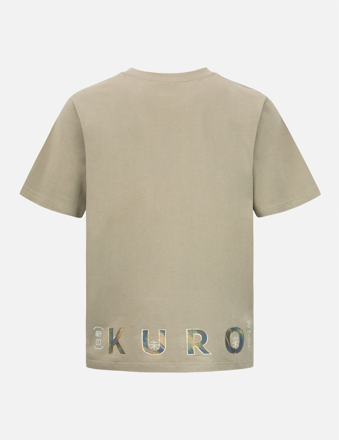 Brush Camouflage Effect Seagull Print T-shirt