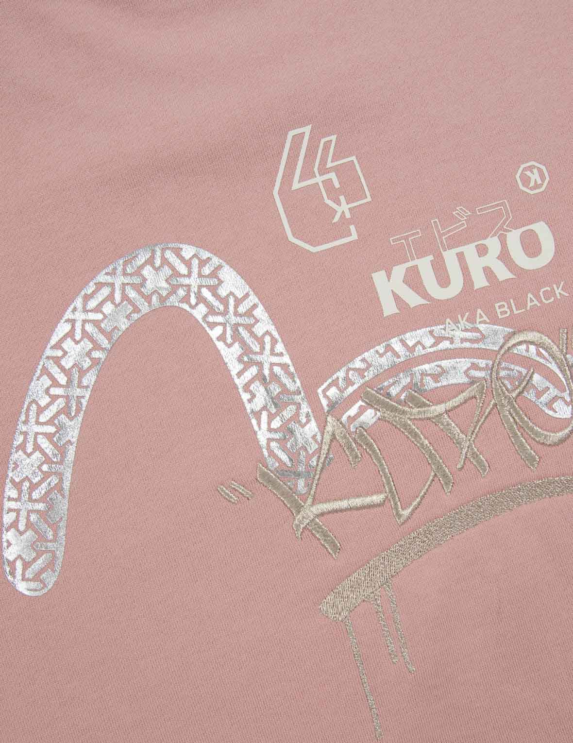 涂鸦Logo印花卫衣