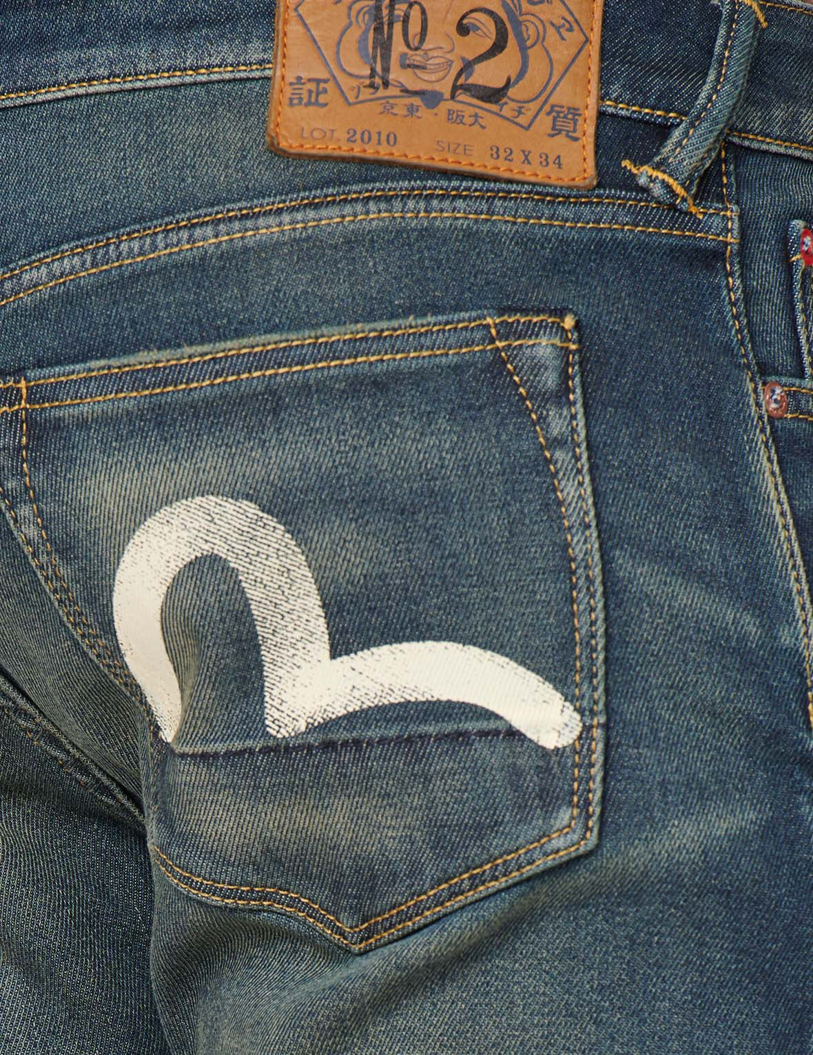 Ecru Seagull Sand-Washed Slim Straight fit Jeans #2010