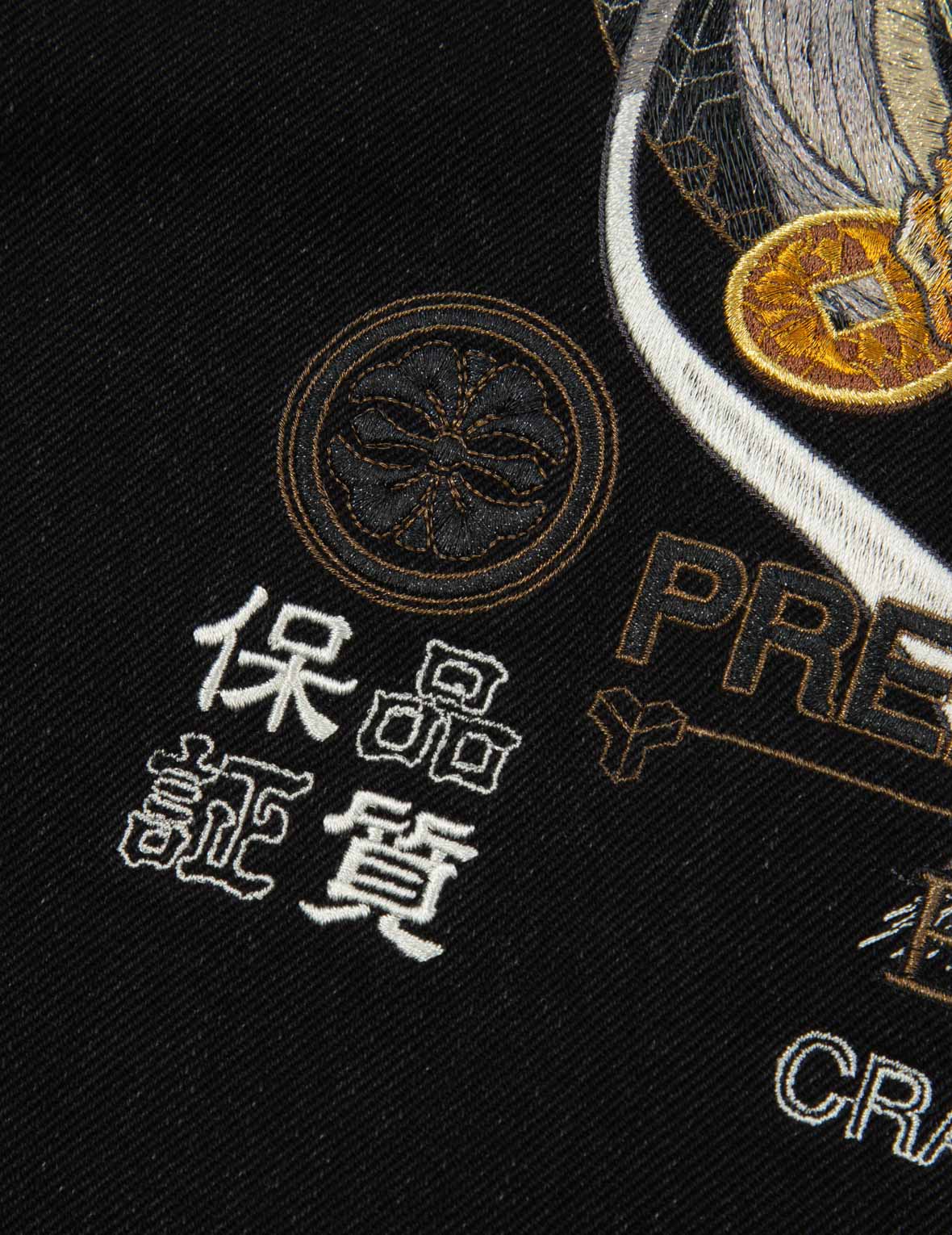 板雾锦鲤刺绣牛仔衬衫外套(连帽可拆)