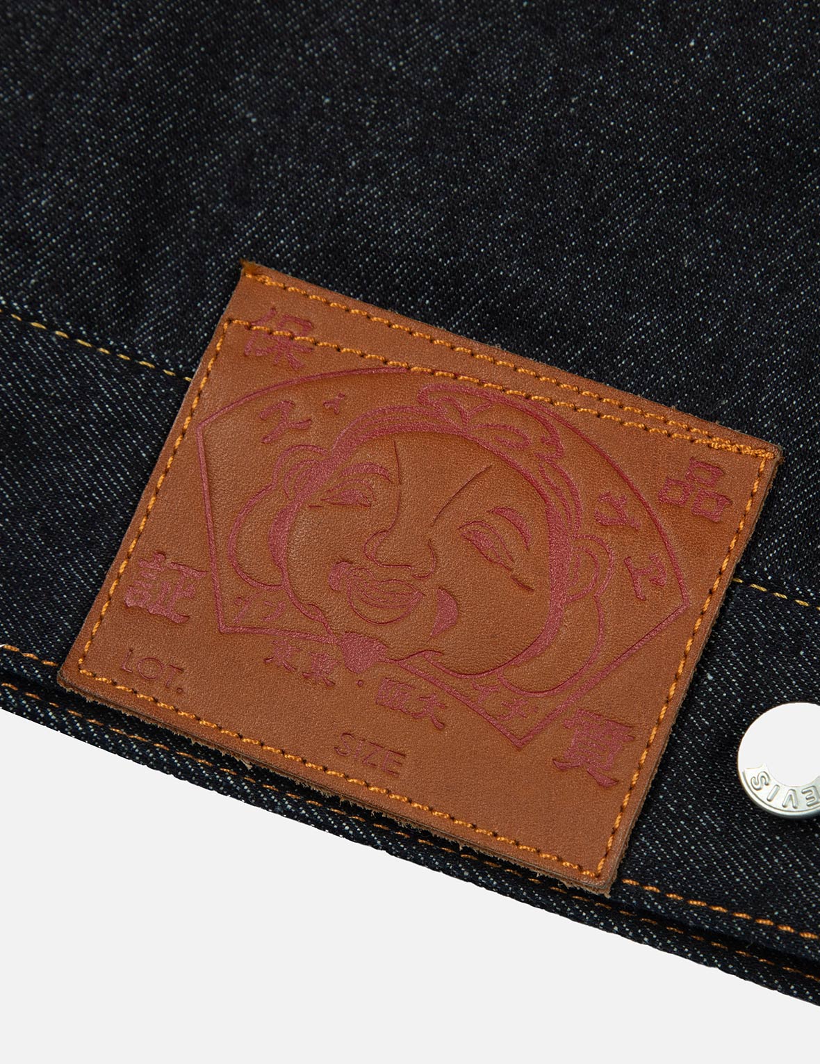 Ninja Godhead Print Loose Fit Deconstructive Denim Jacket