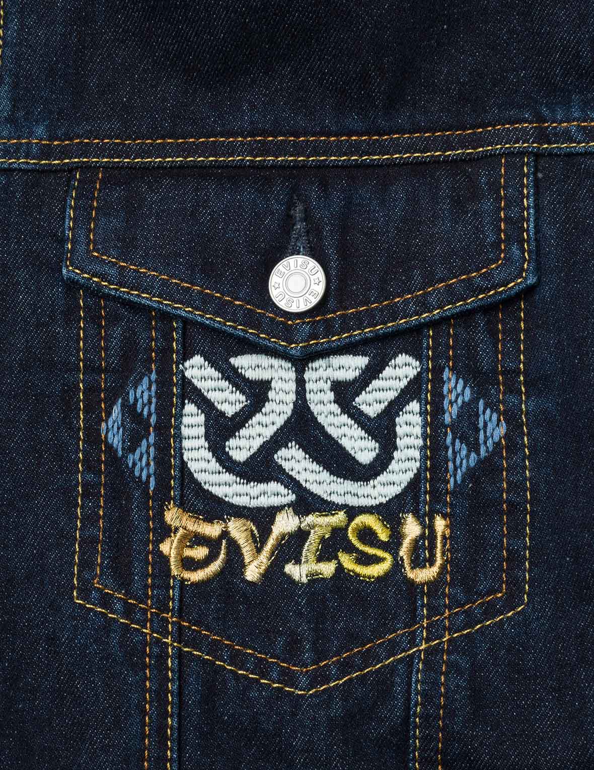 Ninja Daruma Embroidery Regular Fit Padded Denim Jacket