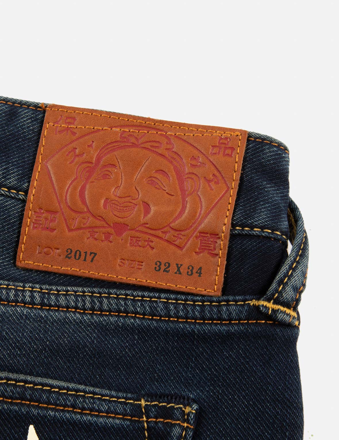 Navajo Style Tapestry Seagull Print Pocket Taper Fit Jeans #2017