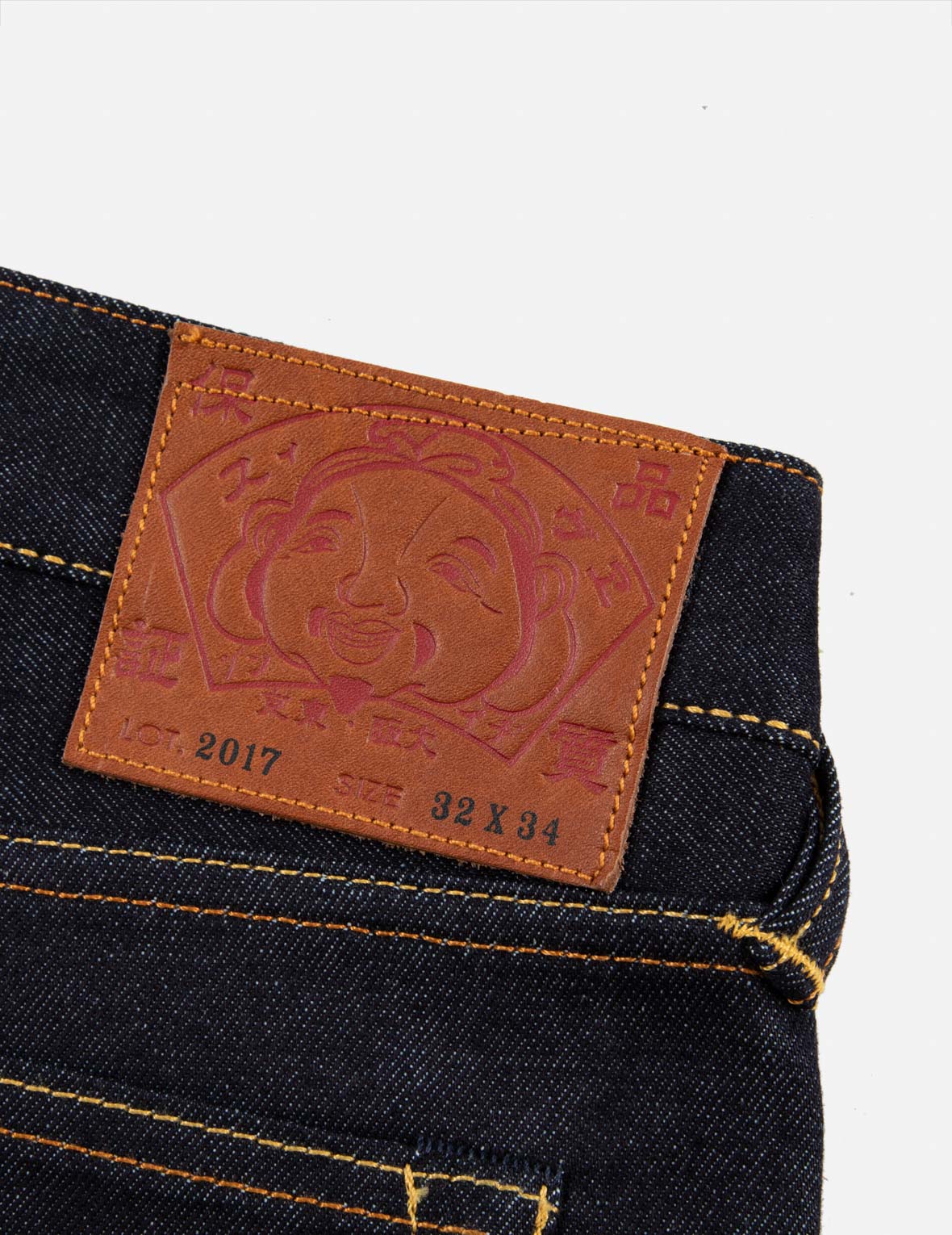 海鸥印花口袋窄脚牛仔裤 #2017