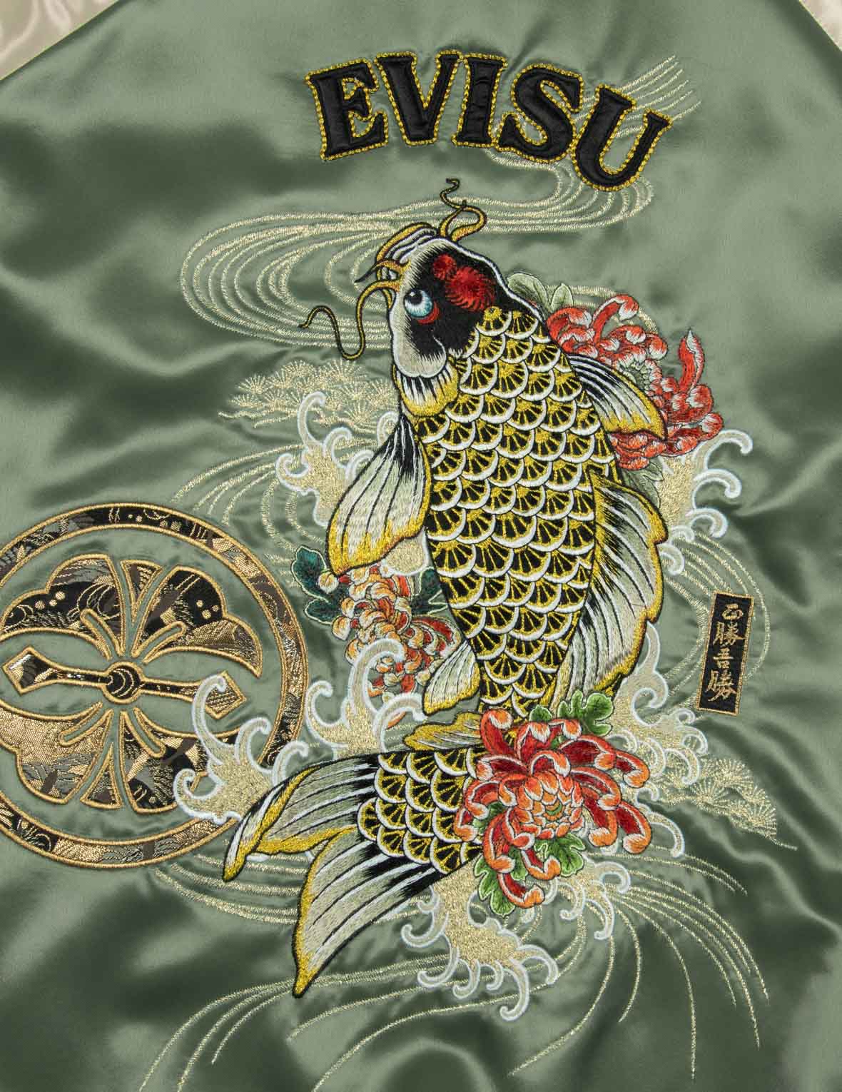 Kamon Brocade Appliqué and Carp Embrodiery Relax Fit Souvenir Jacket