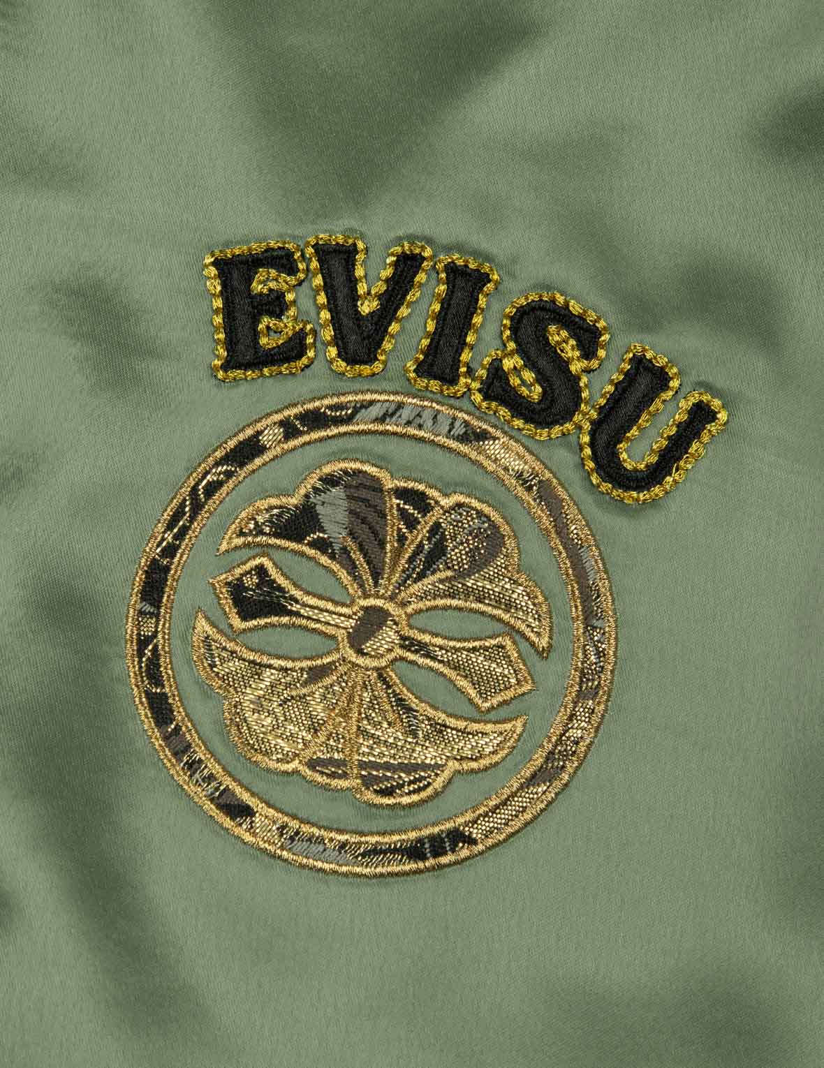 Kamon Brocade Appliqué and Carp Embrodiery Relax Fit Souvenir Jacket