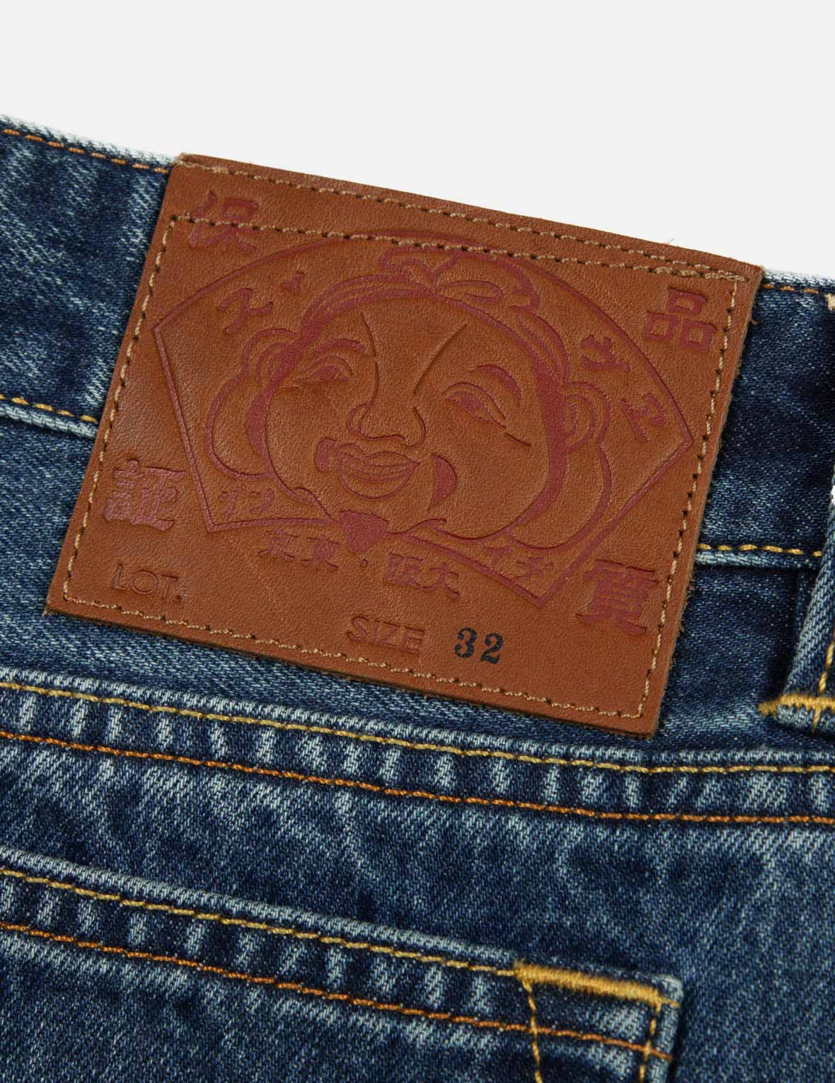 智慧之轮印花束口阔腿牛仔裤