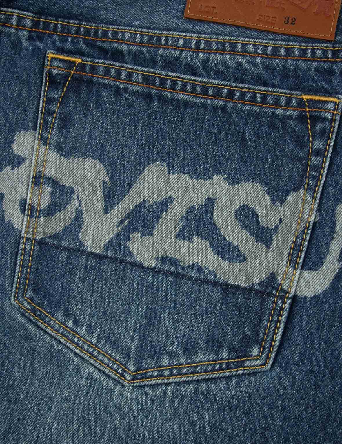 智慧之轮印花束口阔腿牛仔裤