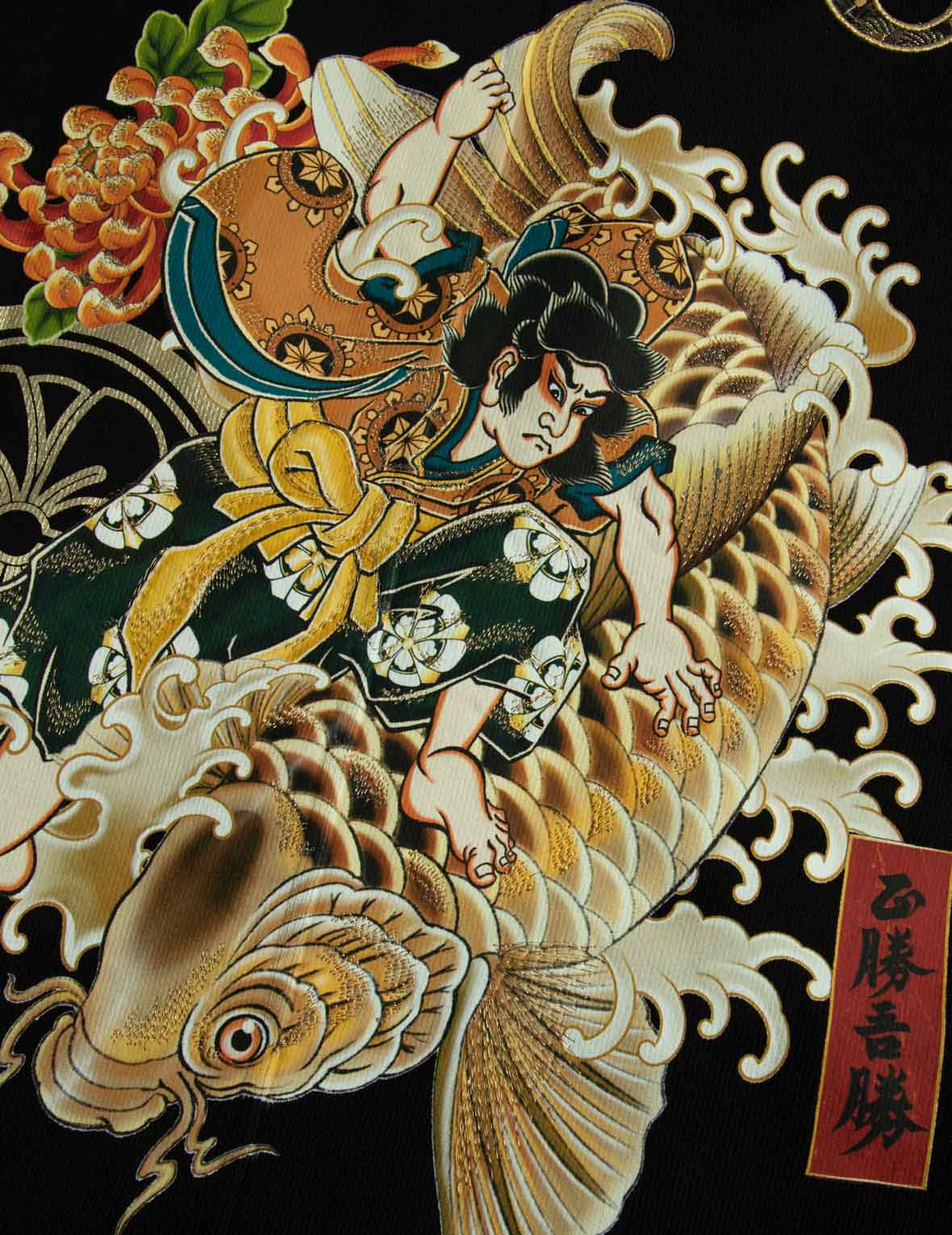 多重刺绣和印花宽版和服外套